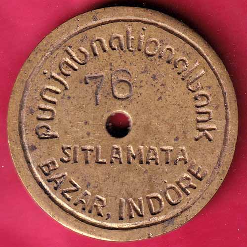 Token: Punjab National Bank, Sitlamata, Bazar Indore [76] - S1683