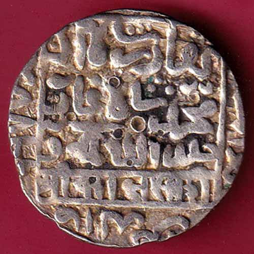 bengal sultan bahadur shah one tanka rare silver coin–VA949