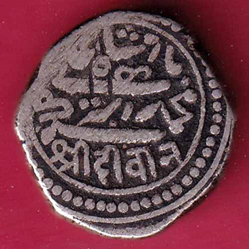 jUNAGADH STATE mahabat khan SHREE DIWAN ONE KORI – S2106