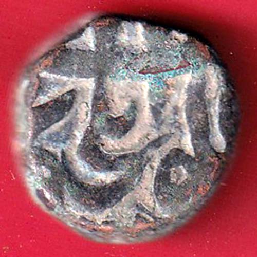 mughals Muhammad Shah elichpur Mint one paisa copper coin :- @HUB6034