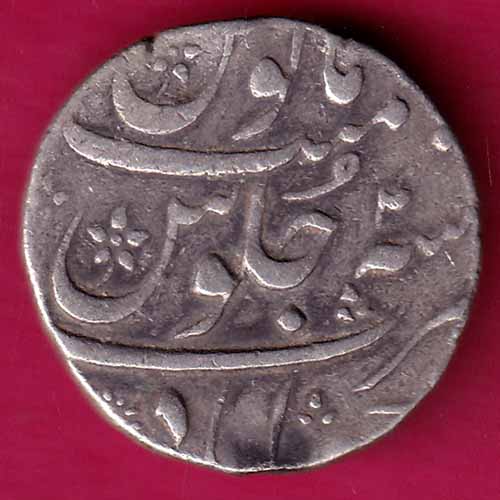 Maratha Conf. Aalamgir II RY 4 Ahmedabad Mint One Rupee Silver Coin– S789
