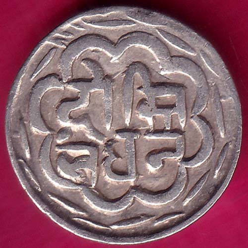 Mewar State Chitrakut Udaipur Dosti Londhon one Rupee –@HUB2748