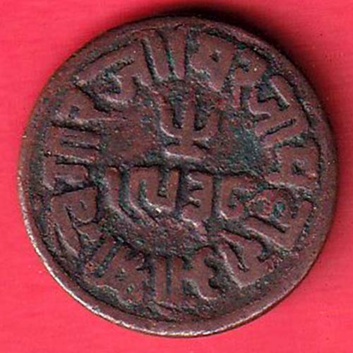 KUTCH STATE VS 1882 SHREE KHENGARJI ONE DOKDO:- OO3072