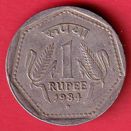 republic india 1984 Hyderabad mint one rupee coin  :- OO2920