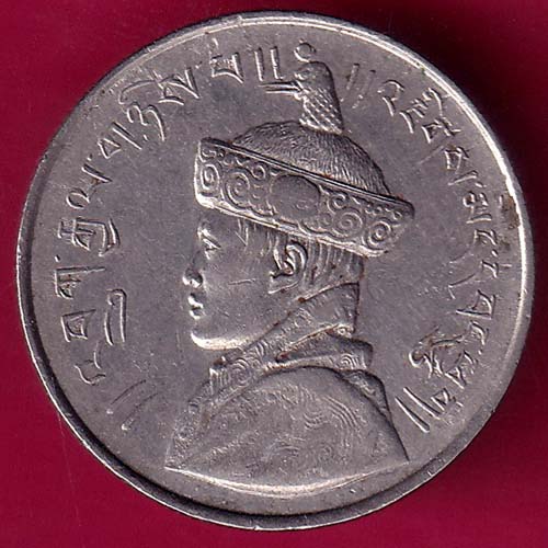 Bhutan Jigme Dorji ½ Rupee–@HUB2011