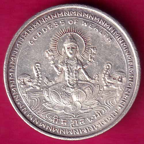 silver token: Weight – 8.09 gm: Gooddes Of Wealth Narrondas Manordas 1788 –@HUB2431