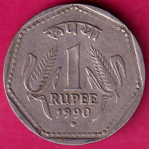 REPUBLIC INDIA 1990 NOIDA MINT ONE RUPEE –@HUB4223