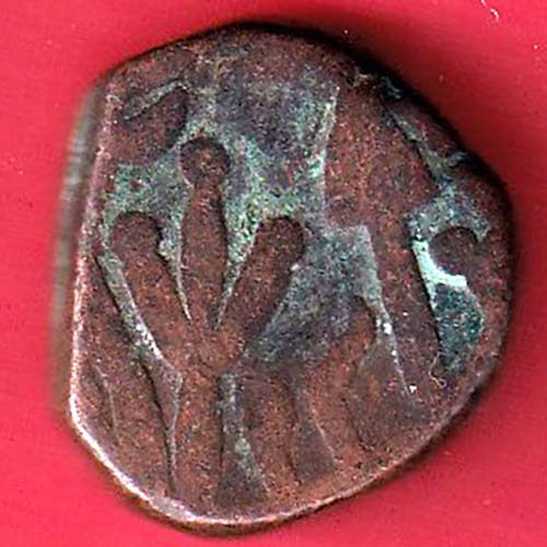 gwalior state one paisa copper coin:- OO3702