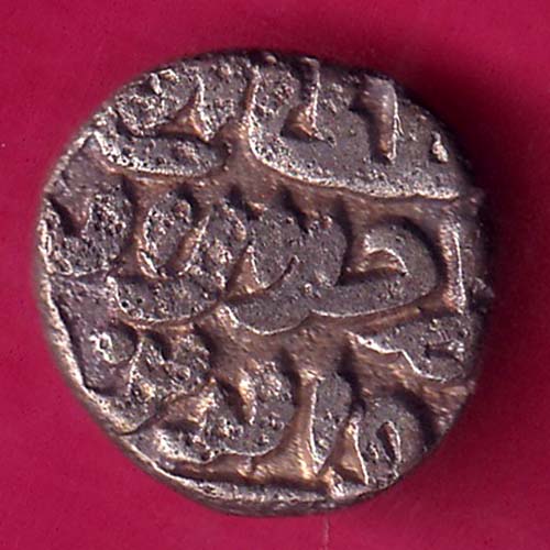 DELHI SULTAN FIRUZ SHAH half TANKA Weight – 3.27 gm COIN  –@HUB4172