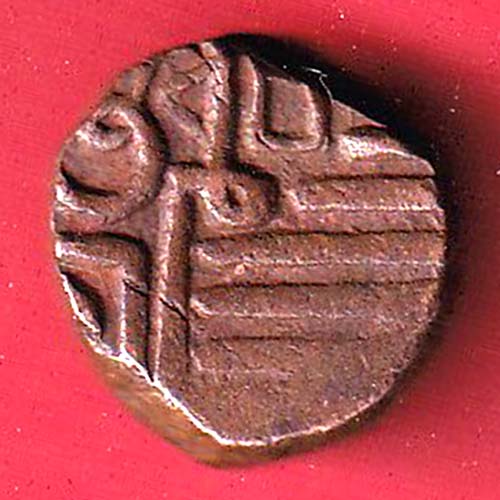 Nawanagar State Shree Jaam one Dokdo Weight-8.12 – OO3753