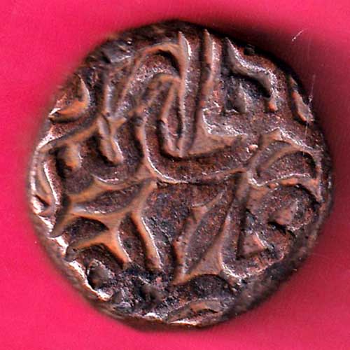 Mughal Akbar Gorakhpur mint One Dam Rare Coin - @HUB1983