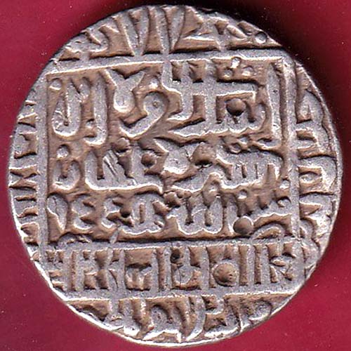 Delhi sultan IslamShah One Rupee silver coin – OO2755