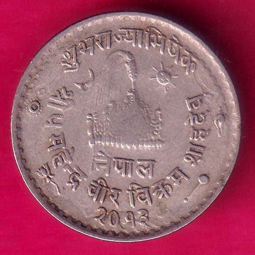 nepal 50 paisa shree mahendr vir vikram shahdev- OO1086