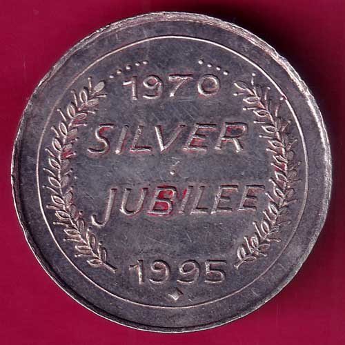 SILVER ROUND TOKEN: THE UNION CO-OP.BANK LTD.NARODA AHMEDABAD 1970/1995 SILVER JUBILEE –VA114