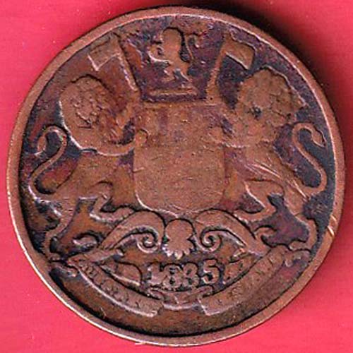 East India Company One Quarter ANNA 1835 copper coin –@HUB5258