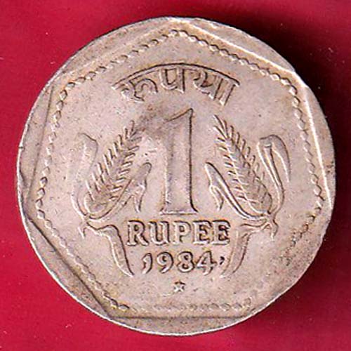 Republic India 1984 hyderabad mint one rupee coin  – OO2688