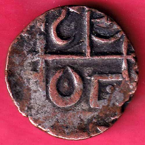 BHUTAN DEB Weight– 4.48 gm : HALF DEB COPPER COIN :- S1182