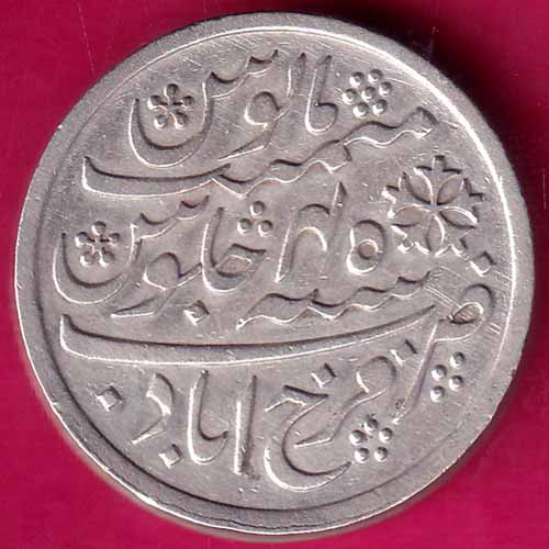 BENGAL PRESIDENCY INO SHAH ALAM II FARRUKHABAD MINT ONE RUPEE SILVER COIN –@HUB3977