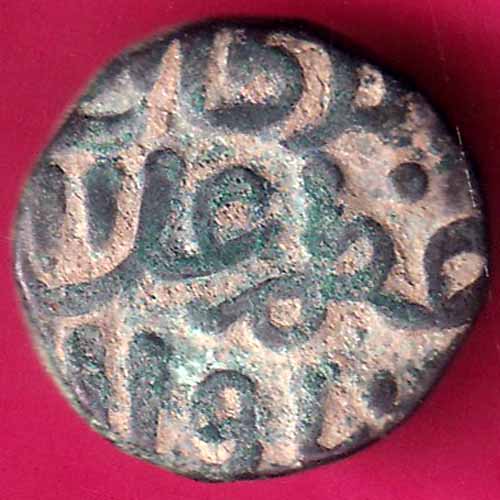 DELHI SULTAN Ala al-Din Muhammad Shah billon 6 GANI RARE COIN  :- OO906