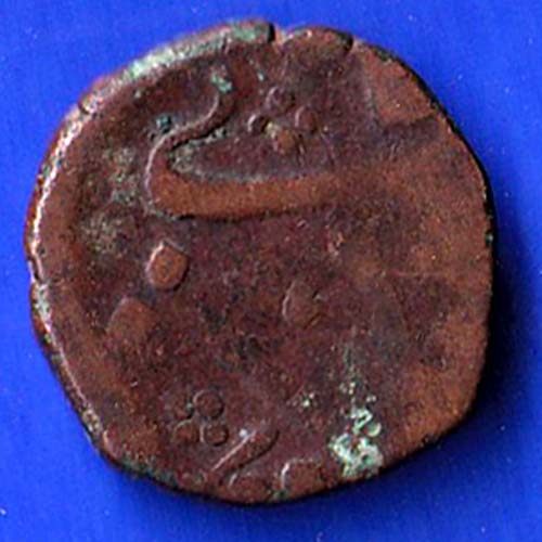 baroda paisa copper coin –OO5430
