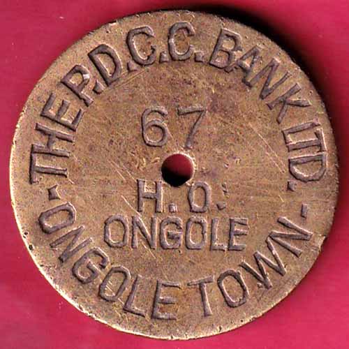 Thw P.D.G.C. Bank Ltd. Ongole Town  H.O. Ongole  (67):- S2811