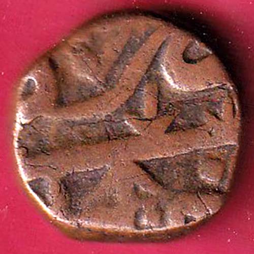 Ahmednagar sultanate nizam shahi falus copper coin –OO2370