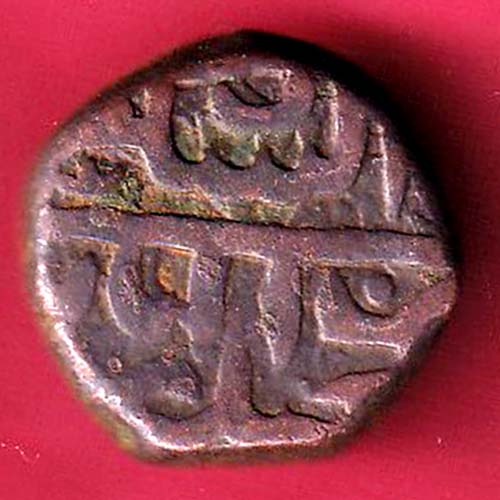 GOLKUNDA SULTANATE QUTUB SHAHI FALUS COIN – OO2499