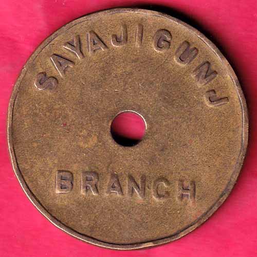 Bank Token :- Bank Of Baroda Limited Branch :- Sayajigunj [213] :- S2172