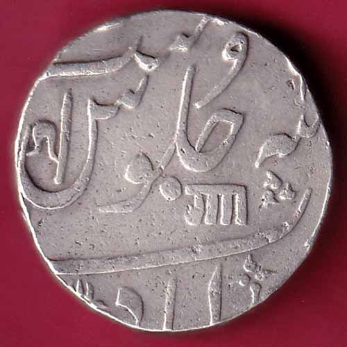 MARATHA CONF ANKUSHI MARK “NAGRI GA” AHEMEDABAD MINT ONE RUPEE – S916