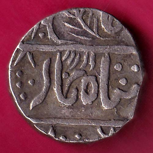 MEWAR STATE CHITTOR MINT ONE RUPEE SILVER COIN-GB49