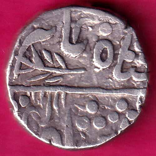 MEWAR STATE ALAMGIR II CHITTORI MINT ONE RUPEE REAR SILVER COIN :- OO498