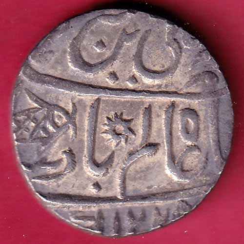 Bengal Presidency Ry 49 Muhammadabad Banaras Mint One Rupee SILVER - S1416