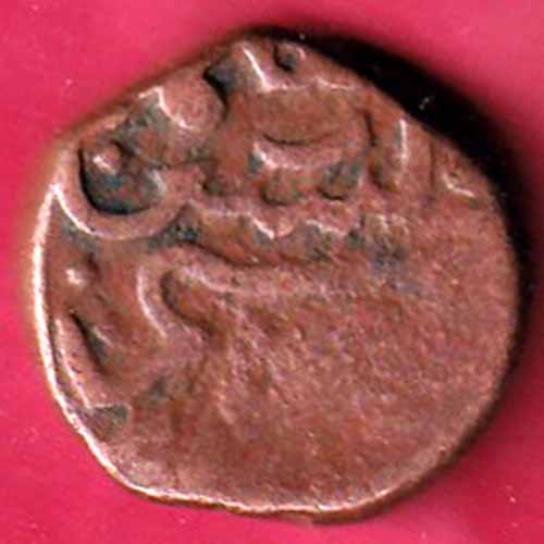 GOLKUNDA SULTANATE QUTUB SHAHI FALUS COIN –va866