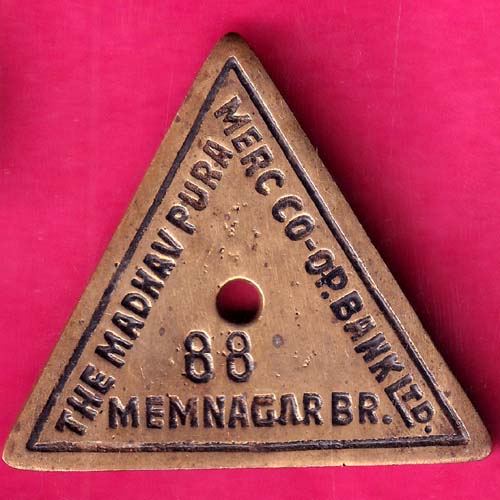 BANK TOKEN:- THE MADHAV PURA MERC CO-OP.BANK LTD.-MEMNAGAR B@hub5079