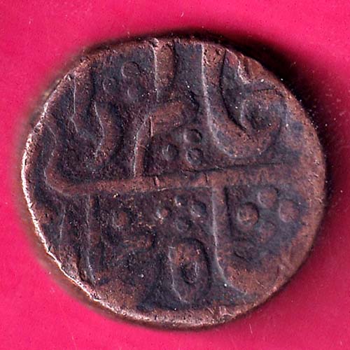 Kotah State One Rupee Copper coin–@HUB4145
