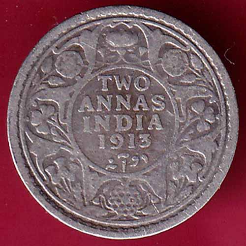 British India 1913 Bombay mint George V TWO ANNAS Silver coin - S1375