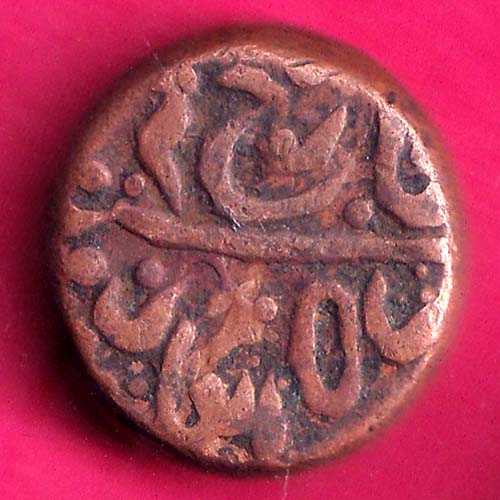 JODHPUR STATE brillient condition George VI [Umaid Singh] ONE PAISA COIN- OO1088