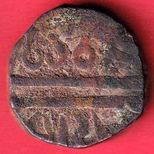 CHHOTA UDAIPUR COPPER PAISA -oo3488