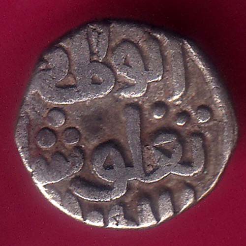 DELHI SULTAN TUGHLOUQUE SHAH 4 GANI COIN–@HUB3057