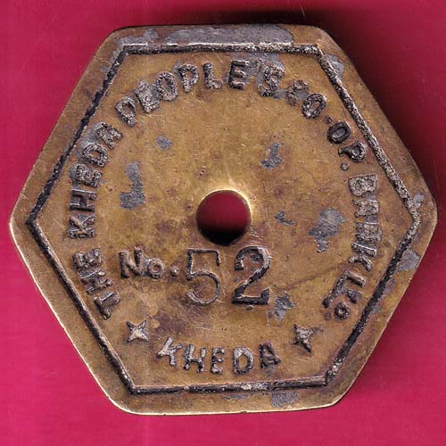 BANK TOKEN:-THE KHEDA PEOPLE'S CO.OPP BANK LTD NO.52-GB98