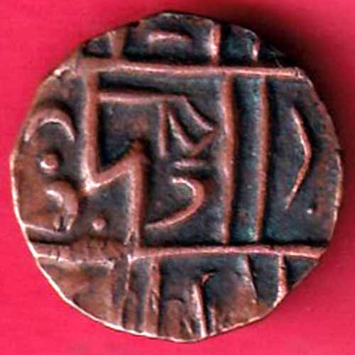 BHUTAN DEB Weight– 3.17 gm : HALF DEB COPPER COIN  :- S2816