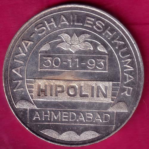 MAHALAXMI ROUND TOKEN - HIPOLIN - AHMEDABAD - NAIYA-SHAILESHKUMAR :- OO1941