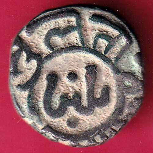 Delhi Sultan Ghiyas-Ud-Din Balban Shah 2 gani coin – S1070