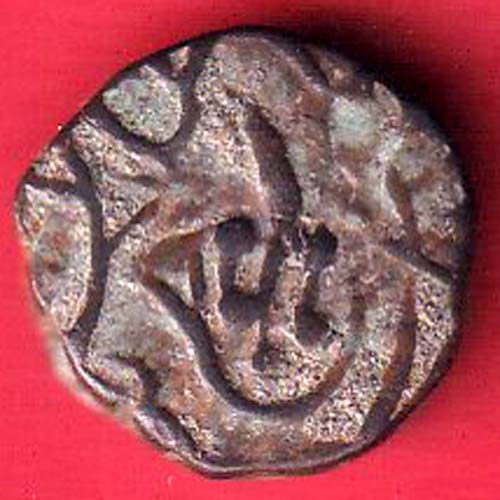 Hyderabad one paisa copper coin – oo5930