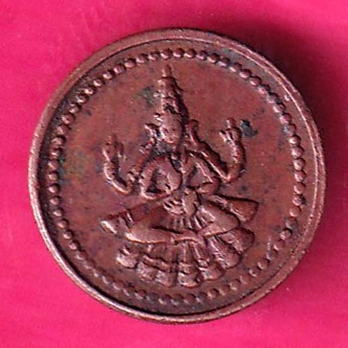 PUDUKKOTTAI STATE 1889-1934 MARTANDA BHAIRAVA 1 AMMAN CASH  :-@hub4843