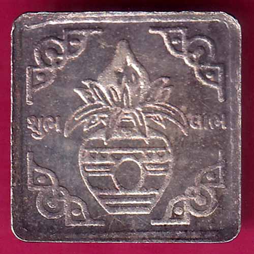 SILVER BAR :-Weight – 1.96 gm : “PN” 2 GMS FINE SILVER 999.0 –@HUB4002