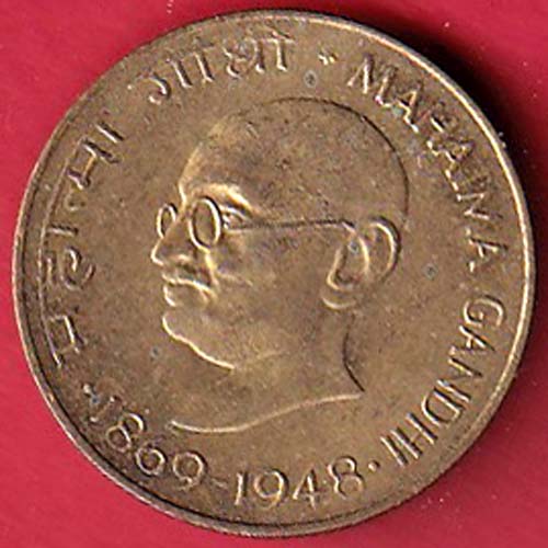 Republic India 1869-1948 Mahatma Gandhi 20 paisa –@HUB5350