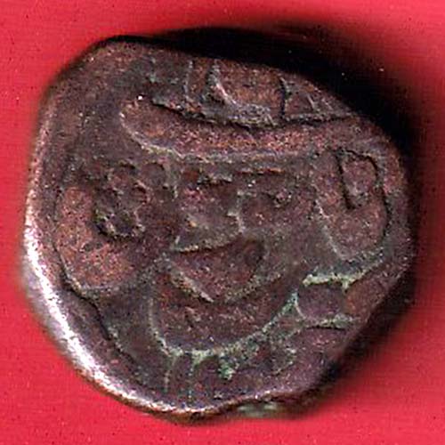 JODHPUR DOUBLE PAISA COPPER Coin :- OO3285