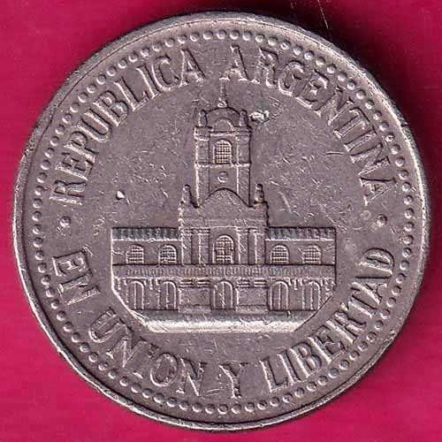 REPUBLICA ARGENTINA - EN UNION Y LIBERTAD - 25 CENTAVOS - 1993:- OO490
