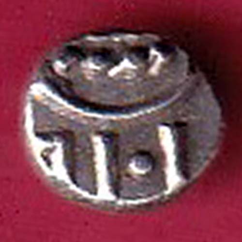 TRAVANCORE STATE RAJARAM VERMA IV SILVER CHUKRAM COIN:- OO2426